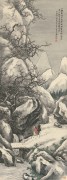 近现代书画 2000 幅_19-雪景山水图-1 