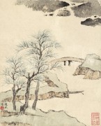 辽宁博物馆 藏画_124-查士标-山水十开-6