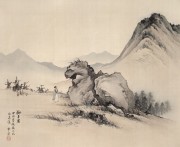 天津博物馆_45-陈少梅-狮子岩图
