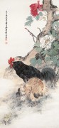 天津博物馆_48-刘奎龄-鸡鸣富贵图