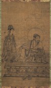 近现代书画 2000 幅_南宋 佚名 维摩居士图轴 日本京都国立博物馆 