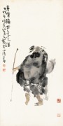 近现代书画 2000 幅_01-李世南-走天涯-136.5x68.5 