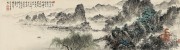 近现代书画 2000 幅_蔡景星 借问西湖-45.5x161