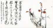 近现代书画 2000 幅_陈胜良 花卉小鸟图 98x52