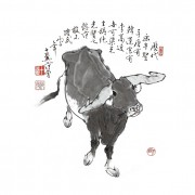 范曾_范曾 十二生肖bull 34×34