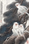 近现代书画 2000 幅_徐培晨-白猴图轴t 75×112