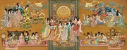 近现代书画 2000 幅_中国宫廷装饰壁画 95x38 可放大近1米高