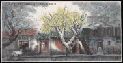 近现代书画 2000 幅_祝林恩 京城胡同小景 140x70