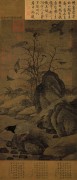 中国历代名画-宋代_宋 黄居寀 山鹧棘雀图 53x123