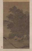 中国历代名画-宋代_宋 李唐 秋林放犊图轴 53.2×85.5（奈良国立） （缩）