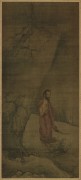 中国历代名画-宋代_宋 梁楷 出山释迦（东京国立博物馆）57x126 （缩）