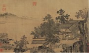 中国历代名画-宋代_宋 刘松年 四景山水图 绢41.3x69. 