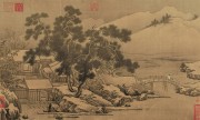 中国历代名画-宋代_宋 刘松年 四景山水图 绢.41.3x69. 