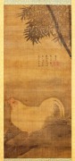 中国历代名画-宋代_宋 萝窗 竹鸡图轴 51×108 （缩）