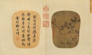 中国历代名画-宋代_宋 马和之 月色秋声 绢本69.9x42.2