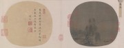 中国历代名画-宋代_宋 马远 图页 柳溪钓艇图页