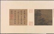 中国历代名画-宋代_宋 马远 图页 溪桥策杖图页