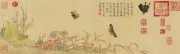 中国历代名画-宋代_宋 赵昌 写生蛱蝶图 画心 纸本27.7x91 （缩）