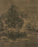 中国历代名画-宋代_范宽 雪景寒林图 缩小 185x150