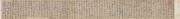 中国历代名画-元代_元 康里巎巎 草书张旭笔法卷  全卷 337.6×35.8（缩）