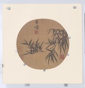 中国历代名画-元代_元 佚名 元人画册选集yuanren-lixing-001 take 2