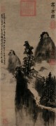 中国历代名画-元代_元 方从义 高高亭图 27.9x62.4