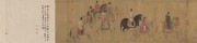 中国历代名画-唐代_唐 张萱 虢国夫人游春图绢本51.8x148 （缩）
