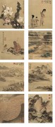 中国历代名画-明代_明 陈洪绶 杂画八开合版 