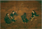 中国历代名画-明代_明 商喜 四仙拱寿-98.3x143.8 （缩）