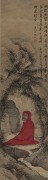 中国历代名画-明代_明 宋旭 达摩面壁图124.5-33cm （缩）