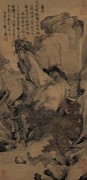 中国历代名画-明代_明 唐寅 骑驴归思图 绢本37.5x77.7 （缩）