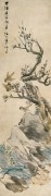 中国历代名画-清代_清 任伯年 雀图 纸本40x150（天津博物馆）