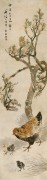 中国历代名画-清代_清 任伯年-母子平安图 纸本40X150 