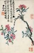 中国历代名画-清代_清 石涛 花卉册十二开4