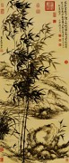 中国历代名画-清代_清 石涛 王原祁 竹兰合作 纸本 57×133.5（缩）