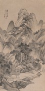 中国历代名画-清代_清 汪昉 仿高房山山水图110-55cm