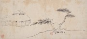 中国历代名画-清代_清 汪之瑞 山水册页-2 纸本 49.5-22cm