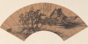 中国历代名画-清代_清 王翚 山水扇面26-51cm 