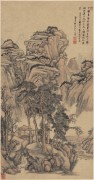 中国历代名画-清代_清 王翚 水阁幽山图 纸本 48.7x92.4 