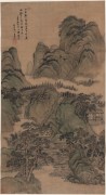 中国历代名画-清代_清 王翚 溪口白云图 绢本 53.8x98 