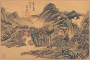 中国历代名画-清代_清 王时敏 书画十六开-1 纸本 48x32 