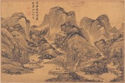 中国历代名画-清代_清 王时敏 书画十六开-8 纸本 48x32 