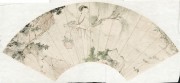 中国历代名画-清代_清 佚名 扇面纸本24X52 