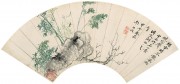 中国历代名画-清代_清 恽寿平 山水花卉扇面八开-8 纸本 53.7x25.2 