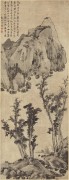 中国历代名画-清代_清 郑旻 扁舟读骚图 纸本 78.44-202.73cm