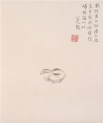 中国历代名画-清代_清 朱耷（八大山人） 花鸟山水册2 