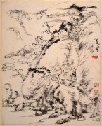 中国历代名画-清代_清 朱耷（八大山人） 山水册页001 