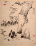 中国历代名画-清代_清 朱耷（八大山人） 山水册页010 