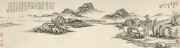 中国历代名画-清代_清 朱毓栋林 泉高逸图纸本33x126 （缩）