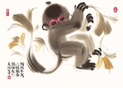 韩美林动物_近现代 韩美林 猴001-1